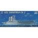  б/у пластиковая модель 1/700 USS SARATOGA CV-3 [05738]