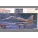  б/у пластиковая модель 1/72 OA-4M Sky Hawk [ super серии No.6] [03006]
