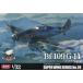  б/у пластиковая модель 1/32 Messerschmitt Bf 109 G-14 [ super Wing серии No.20]