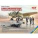  б/у пластиковая модель 1/48 Ju 88A-4 w/g Land Cruiser -& рыба . прицеп [48229]