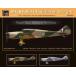  б/у пластиковая модель 1/72 миля zM.11A ho i Tony * распорка Новая Зеландия ВВС resin литье ki