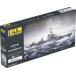  б/у пластиковая модель 1/400 Z31... maru so-&tserus Teller 2. комплект [HE85009]