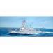  б/у пластиковая модель 1/200a- Ray * Burke класс misa il ...USS машина tis* Wilbur DDG-54 [ILK62007]