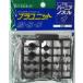  б/у пластиковая модель балка nia форсунка [M.S.Gmote кольцо поддержка товары серии ] [P-103]