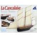  б/у пластиковая модель 1/50 LA CANCALAISE из дерева комплект [22190]