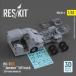 ��ťץ��ǥ� 1/32 MJ-1B/C ���ƥ������� 3D�ץ�󥿡������졼�����å� [RSKS32-0006]