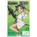  б/у пластиковая модель 1/12 LASW05 M1919A6 [ Strike Witches ROAD to BERLIN×Little Arm