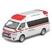  б/у пластиковая модель 1/32 Toyota высокий me Dick машина скорой помощи [ приятный pra зажим комплект No.02-HM] [065853]