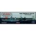  б/у пластиковая модель 1/700 Британия * легкий ...*HMS изумруд *1943-44 resin литье комплект [PJ70037]