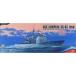  б/у пластиковая модель 1/350 USSkau пенсов CG-63 1998 ( роскошный версия ) [FLYFH5001S]