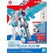  б/у пластиковая модель 1/144 EXPO2025 ENTRY GRADE RX-78F00/E Gundam 