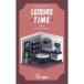  б/у пластиковая модель LEISURE TIME CAFE SET