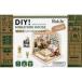  б/у пластиковая модель ....! миниатюра house ALICE*S DREAMY BEDROOM [DG107] из дерева комплект [6627