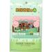  б/у пластиковая модель весна. енот магазин [ Animal Crossing ] бумага эффект живого звука [PT-378]