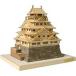  б/у пластиковая модель модель 1/400 Osaka замок OSAKA CASTLE из дерева комплект 
