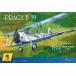  б/у пластиковая модель 1/72 PRAGA E 39 [9201]