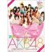  б/у календарь AKB48 официальный календарь BOX 2011 PRESENT~ бог sama c подарок ~ литература Ryuutsu версия 