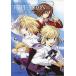  б/у календарь TYPE-MOON 2008 отчетный год school календарь comp Ace 2008 год 6 месяц номер больше .TYPE-MOON Ace дополнение 2