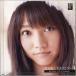  б/у календарь Takajou Aki AKB48 2012 TOKYOte-to календарь 