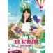  б/у календарь север .. Британия (AKB48) 2014 год календарь 