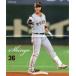  б/у календарь Yomiuri Giants Ishikawa ..#36 2022 год 9 месяц булавка nap постер календарь ежемесячный ja Ian tsu2022 год 10 месяц номер .. включено 