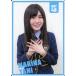  б/у календарь . подлинный ..(HKT48) карман school календарь (2013/10-2014/3) [CD дыня сок ] первый раз Press минут ограничение 