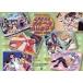 б/у календарь Animedia 2000 отчетный год популярный аниме school календарь Animedia 2000 год 4 месяц номер no. 2 дополнение 