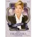  б/у календарь Takarazuka 2014 отчетный год настольный календарь 