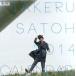  б/у календарь Sato .2014 год календарь Sato ...