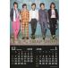  б/у календарь SMAP 2015 год 12 месяц ~2016 год 1 месяц карта календарь 10th Anniversary SMAP SHOP! товары 