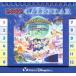  б/у календарь Tokyo Disney si-2002 отчетный год настольный календарь Tokyo Disney resort ограничение 