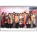  б/у календарь Morning Musume.*20 2020 год настольный календарь [ Morning Musume.*19 концерт Tour осень ~KOKORO&KARADA~]