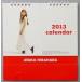  б/у календарь Hirahara Ayaka 2013 отчетный год настольный календарь 