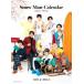  б/у календарь [ одиночный товар ] Snow Man 2022.4-2023.3 календарь 