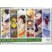  б/у календарь WIT STUDIO 2023 год календарь WIT Appli Gold участник привилегия 