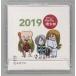  б/у календарь GeGeGe no Kintaro 2019 год настольный календарь 