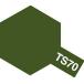   TS-70 OD(Φ弫) ֥ߥ䥫顼ץ졼 [85070]