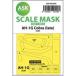  б/у краска * инструмент 1/32 AH-1G более поздняя модель покраска маска наклейка ICM для [ASCM32004]