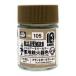 �������������� ���� ��ȥ륢����꡼ 10th Anniv.���顼 �ե�åȥ�����������1 [LAC105]