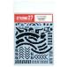 �V�i�h���E�H�� 1/12 Superleggera V4 (with Racing Kit) Carbon decal [ST27-CD12013]
