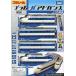  б/у игрушка Plarail advance AS-01 0 серия Shinkansen 