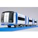  новый товар игрушка Plarail S-55 название металлический 2000 серия Mu Sky 