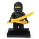  б/у игрушка ninja [LEGO Lego мини фигурка серии 1] 8633