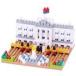  б/у игрушка na knob lock NBH_104 Buckingham . dono 