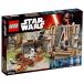  б/у игрушка LEGOmatsu замок. битва .[ Lego Star * War z] 75139
