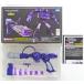  б/у игрушка MP-29+.. три . Laser wave [ Transformer master-piece ] Takara Tommy молдинг ограничение 