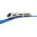  б/у игрушка Plarail .... стул .! веселый ряд машина серии близко металлический urban liner next