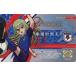  б/у игрушка . способ .. прекрасный (*4) [ Inazuma eleven eleven лицензия Vol.6]