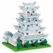  б/у игрушка na knob lock NBH_197 Himeji замок 