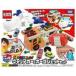 б/у игрушка Tomica DIY.... action! carrier car & jet комплект 